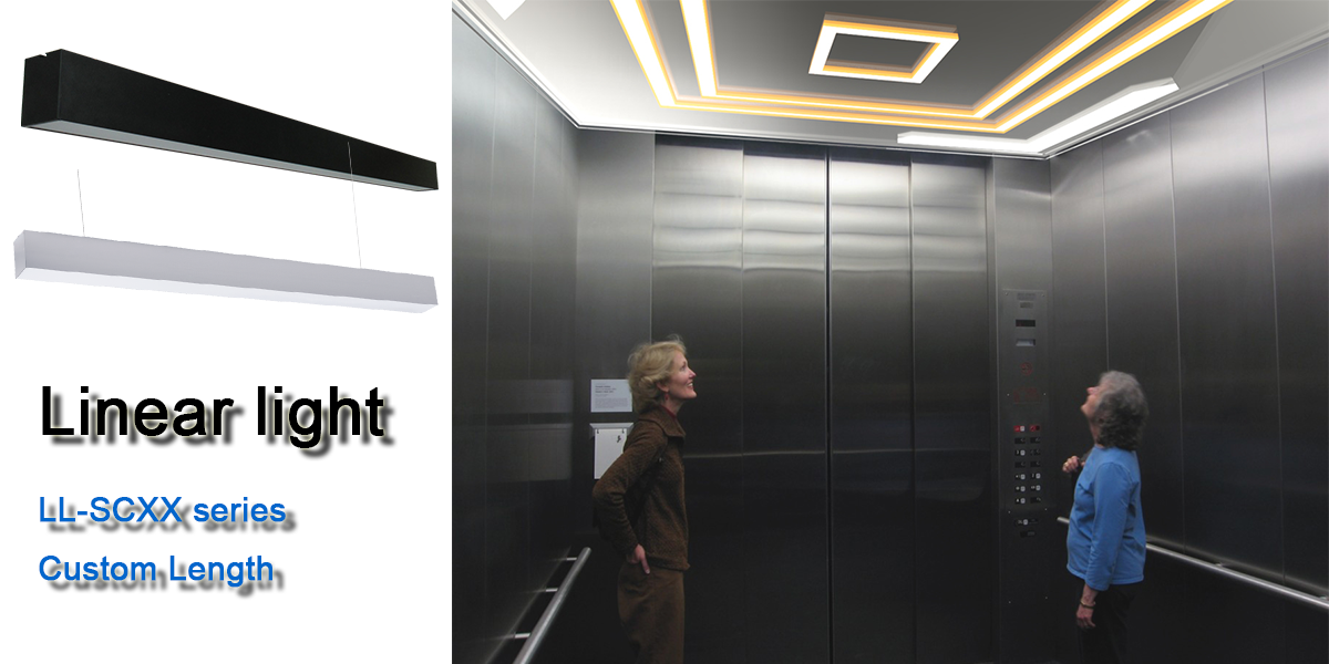 How to Choose the Right Light in Lifts？